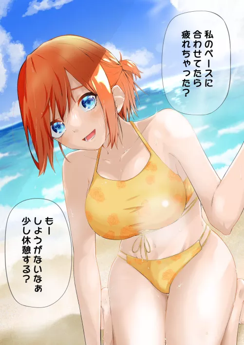 Yotsuba On Her Knees In Her Bikini [Quintessential Quintuplets]