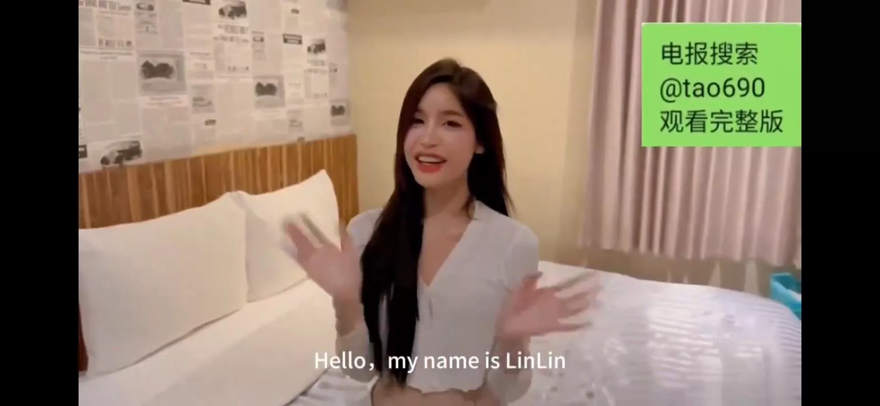 i've seen this on spankbang but forgot the code any ideas?