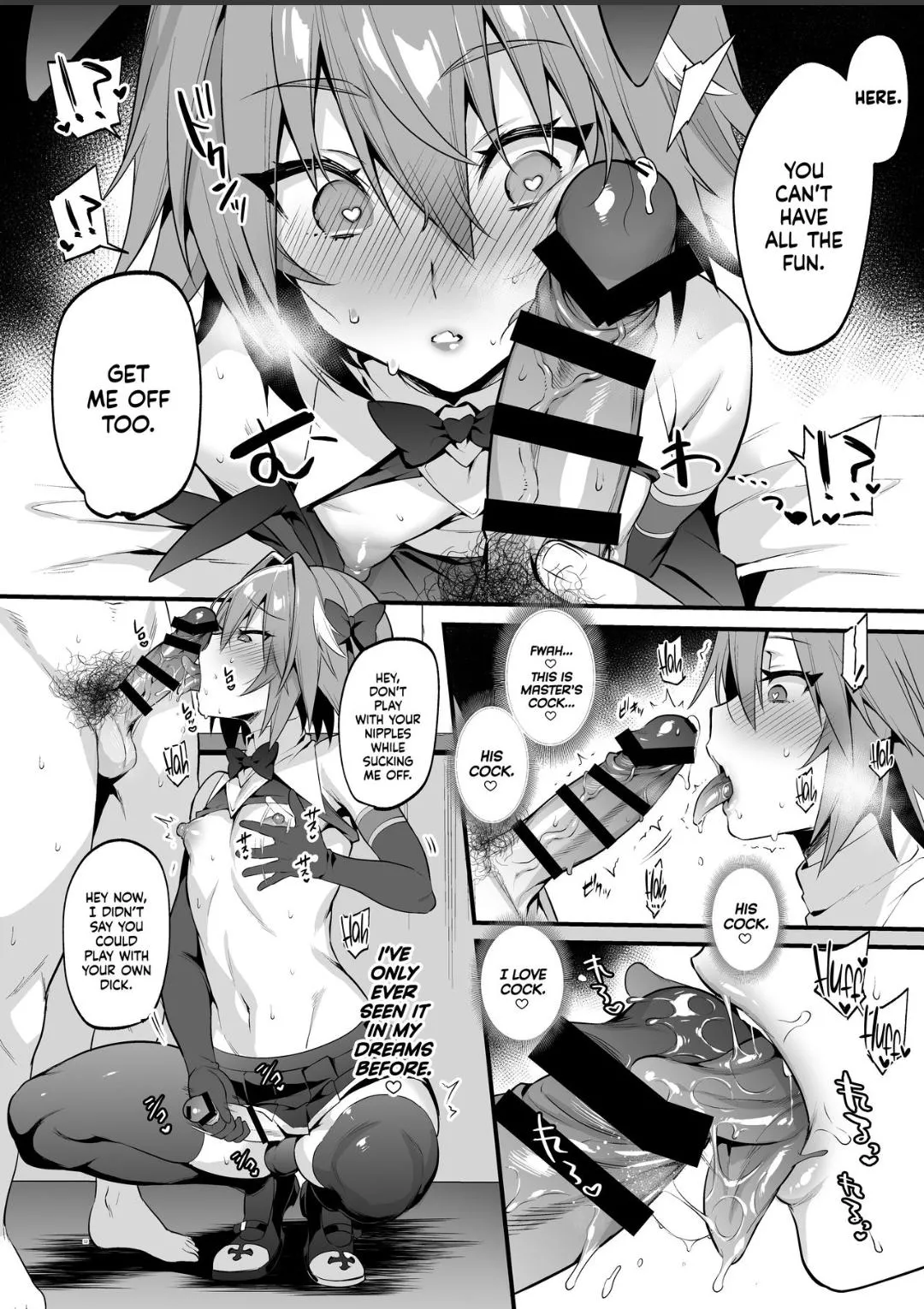 I've only ever seen master's cock in my dreams (312659)