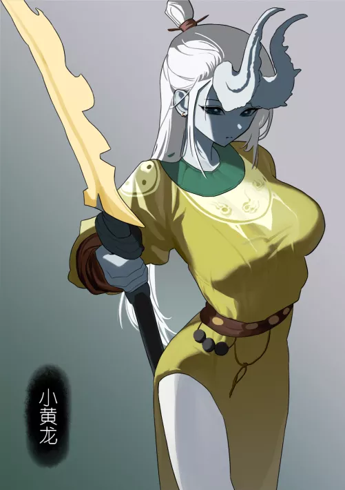 Yellow Loong [Black Myth: Wukong]