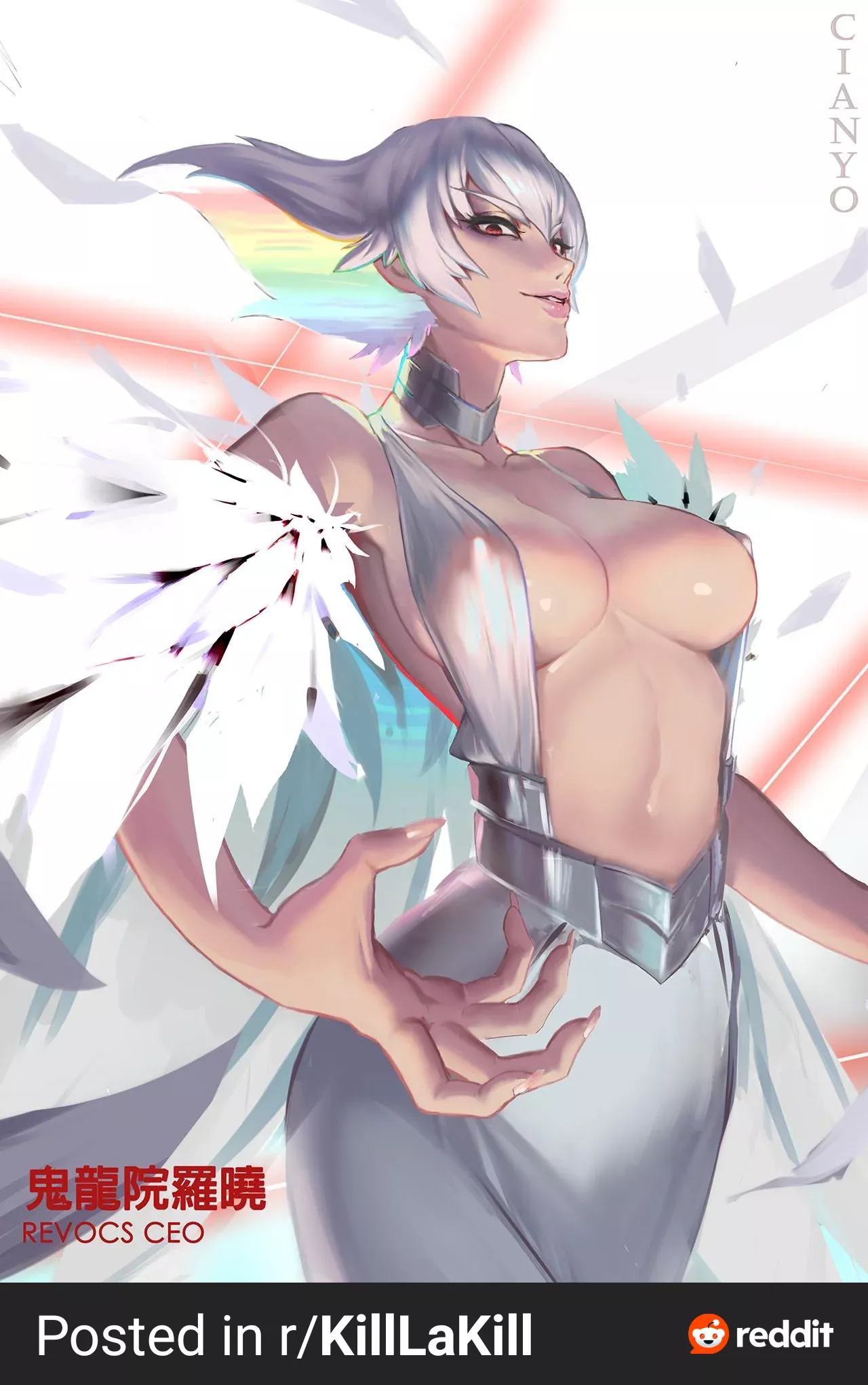 Ragyo Kiryuin (Ciao)