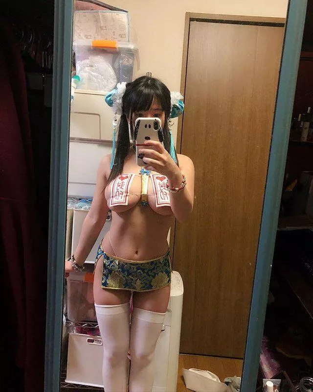 Year of the [Morning] Wood Dragon