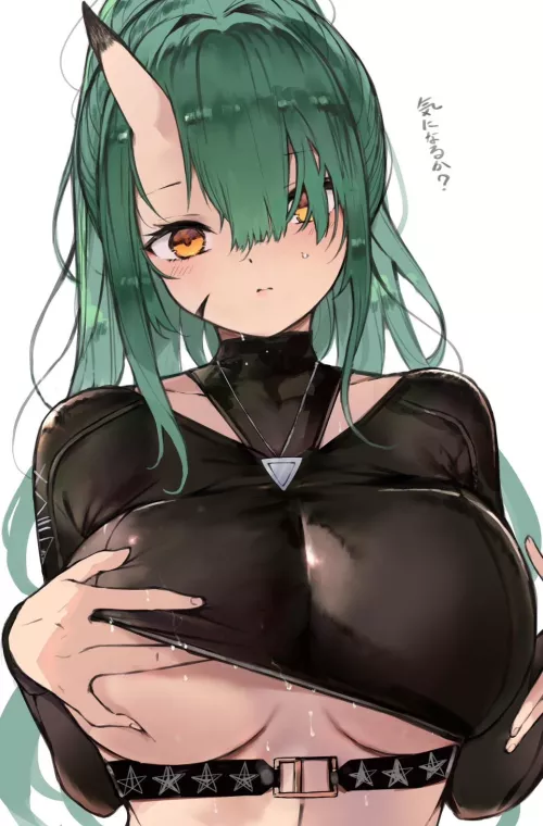 Hoshiguma [Arknights]