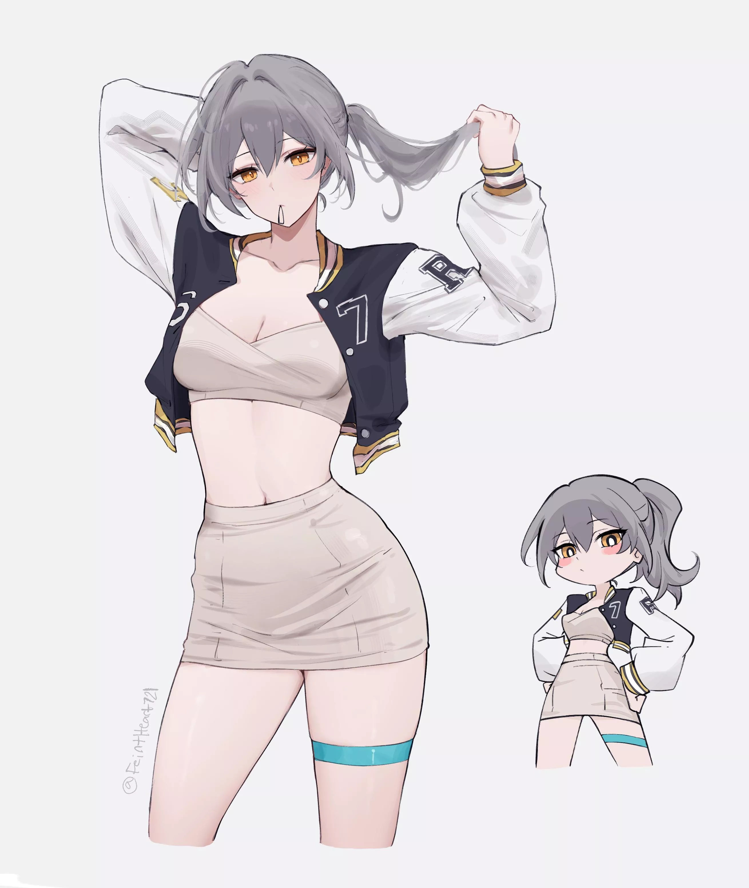 Stelle [Honkai Star Rail]