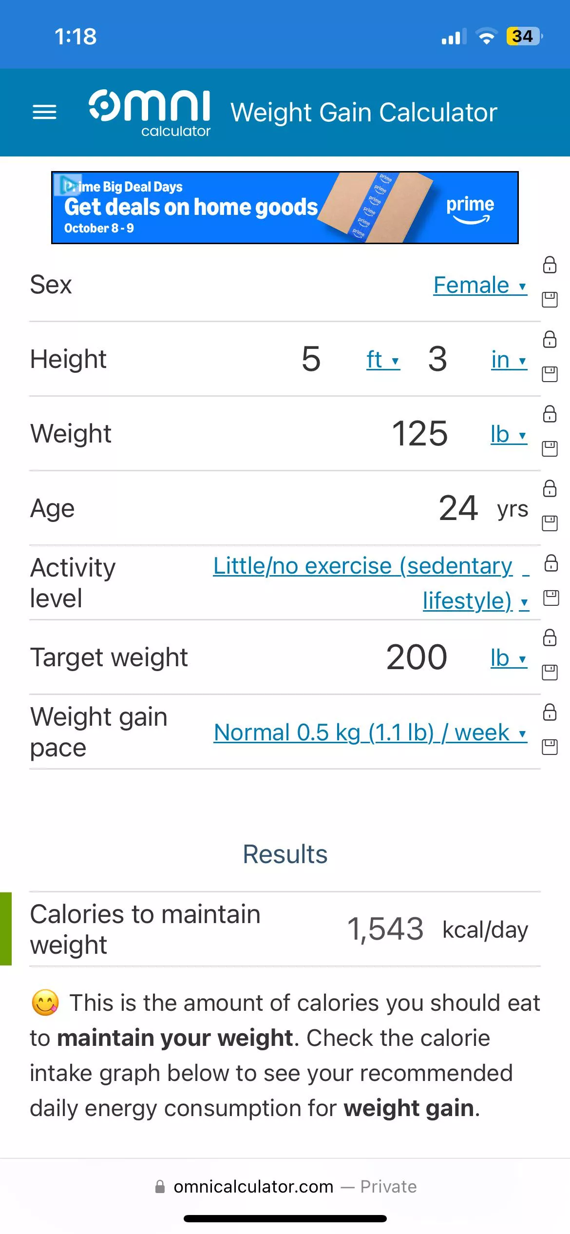 Stuffing my little cow 🤰🐄