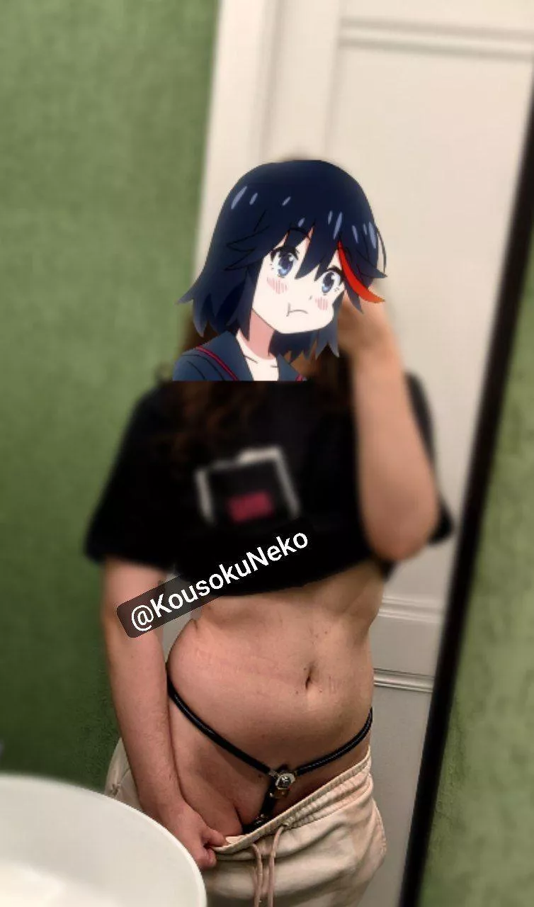 You never know, the girl who just passed by might be wearing a chastity belt instead of panties