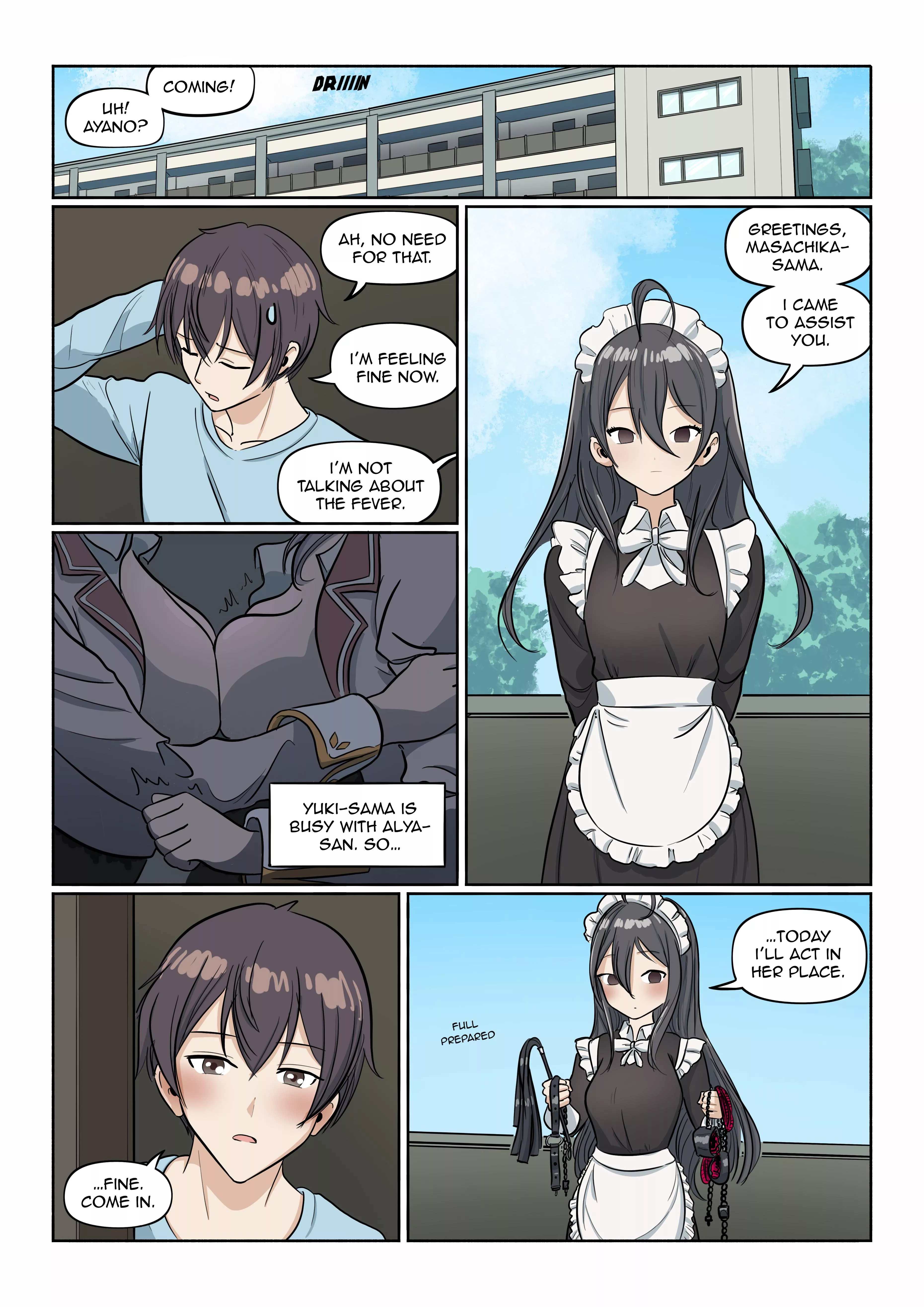 In Ayano’s care (Roshidere) [Lascivous art]