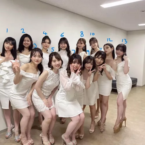 Pick a japanese girl