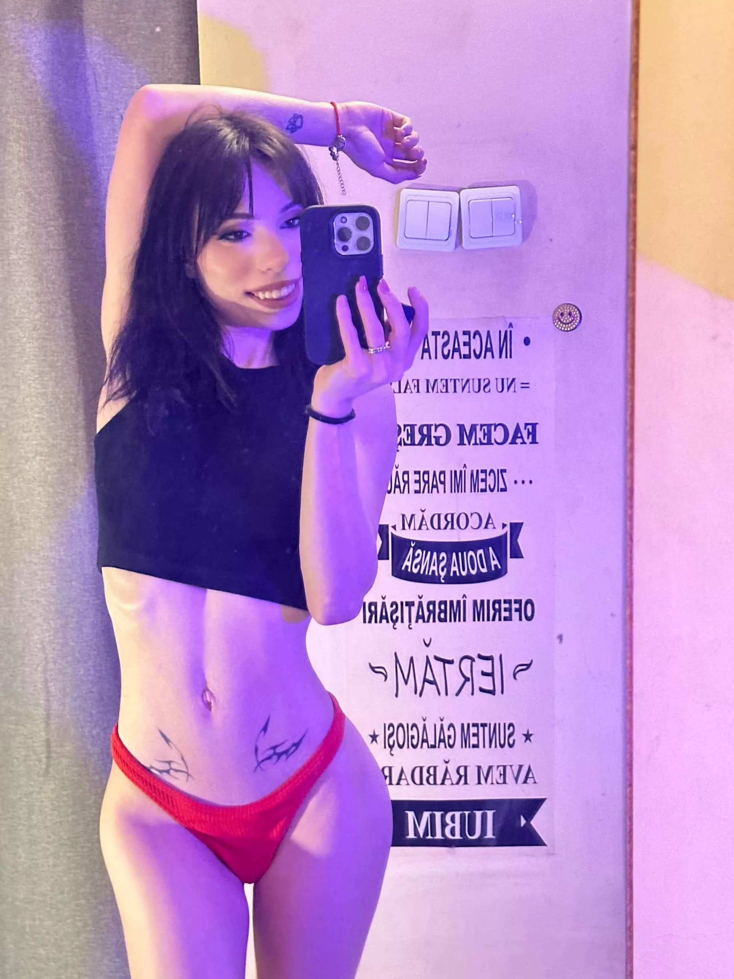 College life suits my skinny vibe