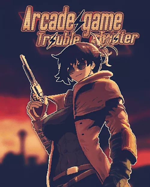 Videogame Cover (SpoiledMuffin) [Original]