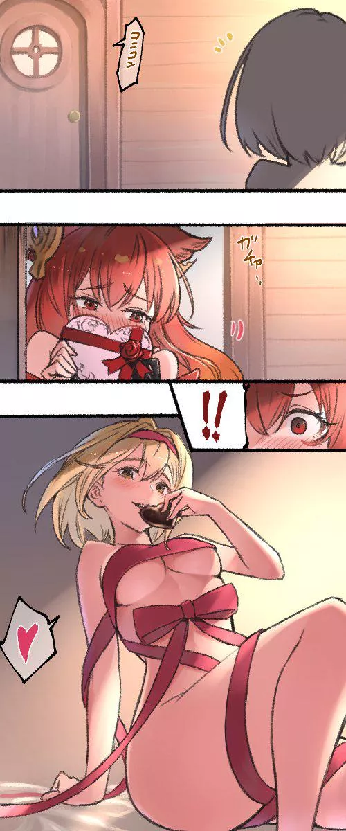 Djeeta gave Anthuria her Valentine's present [Granblue Fantasy]