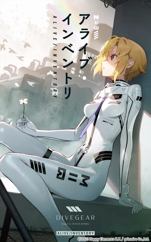 White Plugsuit 