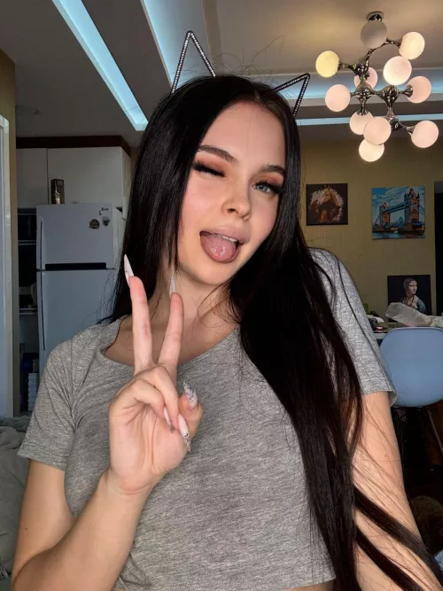 I'm just a mix of cute and classy, with a little something extra
