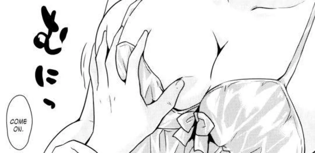 LF Mono Source: