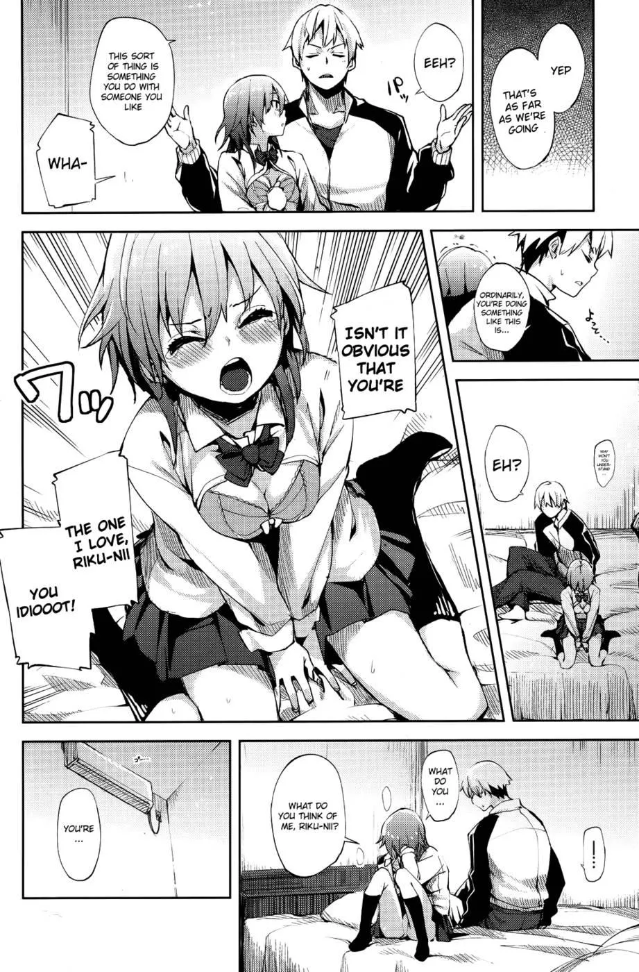 [Subachi] Even Though I've Grown Up Already!