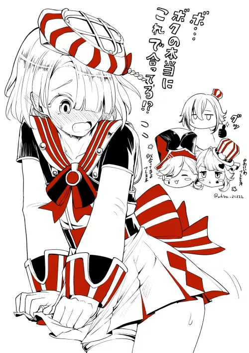 Freminet also did the colab