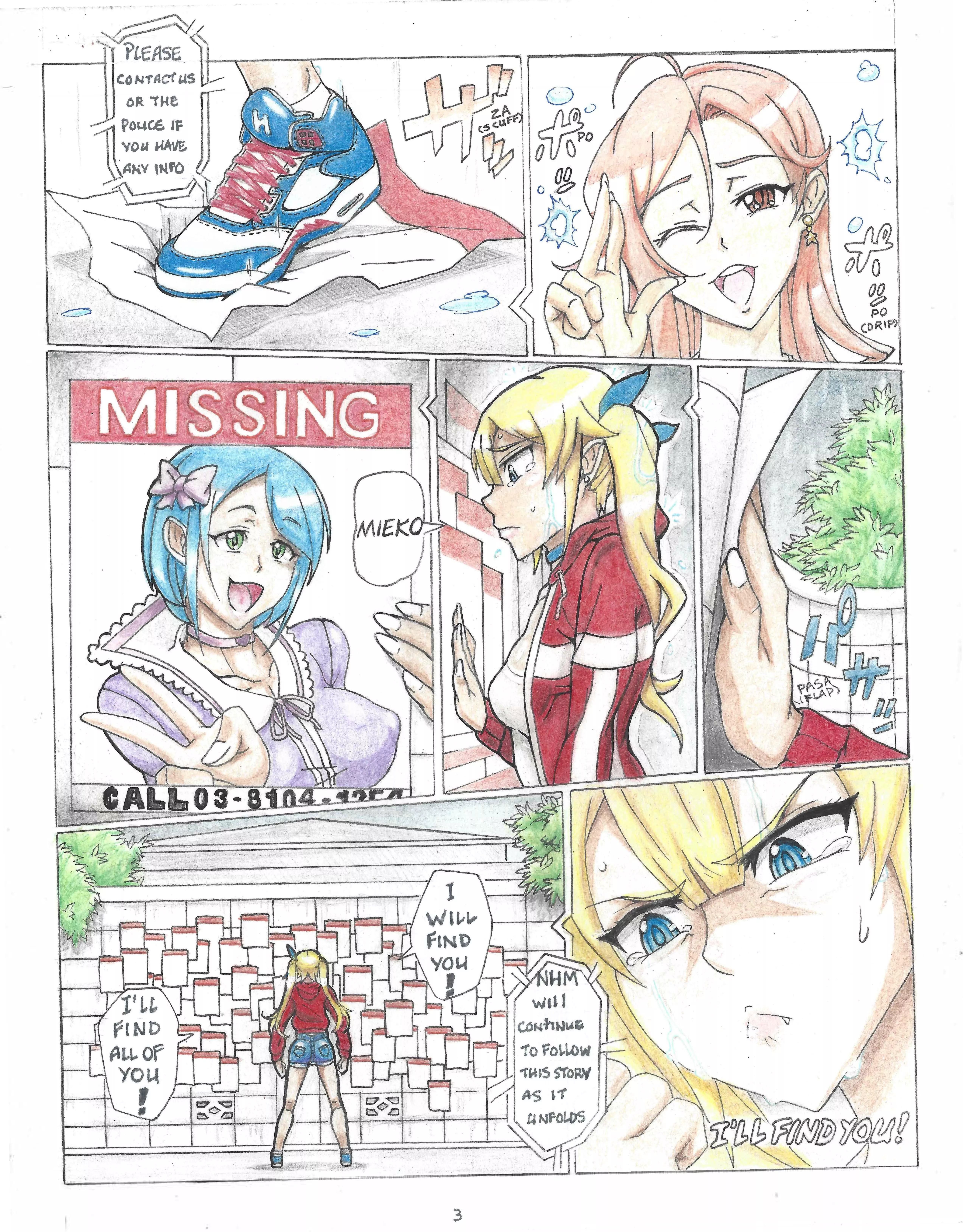 Howling Moon Doujinshi by (Vensensi) Me Part 3
