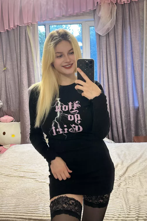 Sexy and comfortable, I think I can even go to a cafe in this