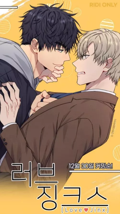 Sooo…can someone confirm if this is true about Love Jinx?