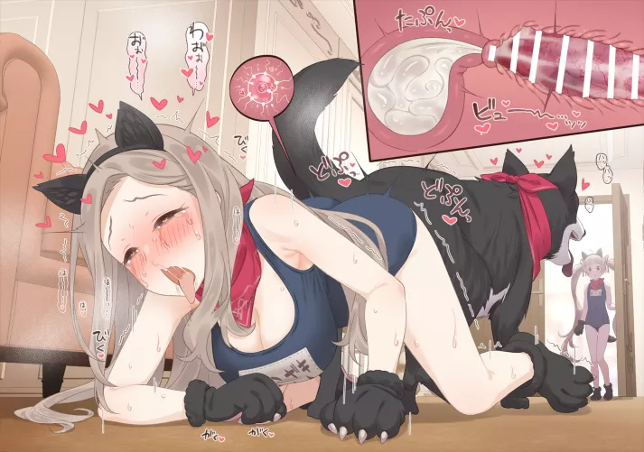 trying to have puppies~ (neku oneneko)