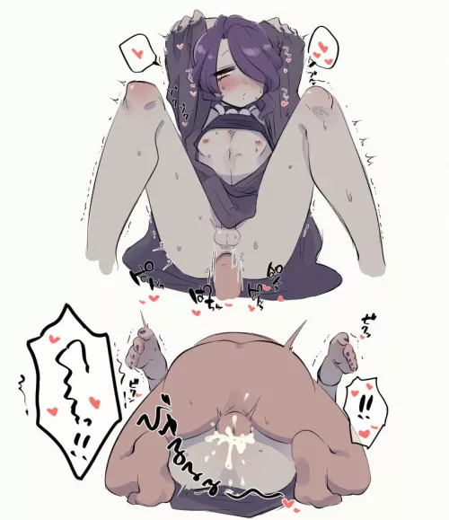 I'm gonna knock you up (nuwa)