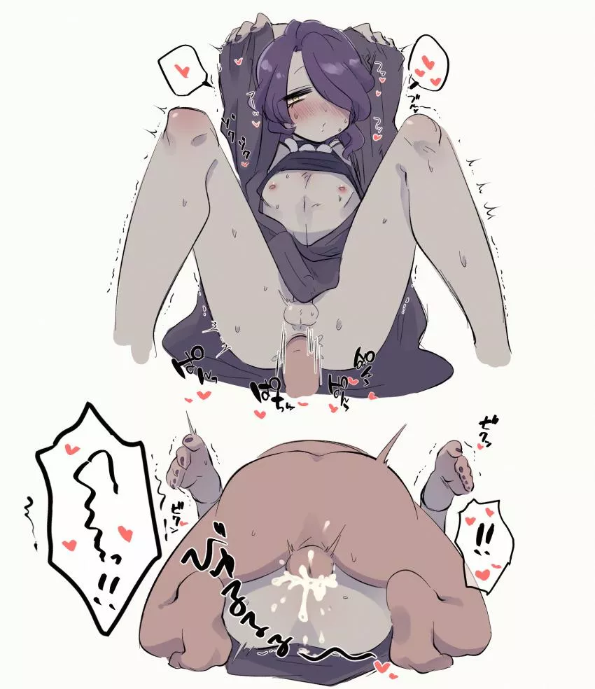 I'm gonna knock you up (nuwa)