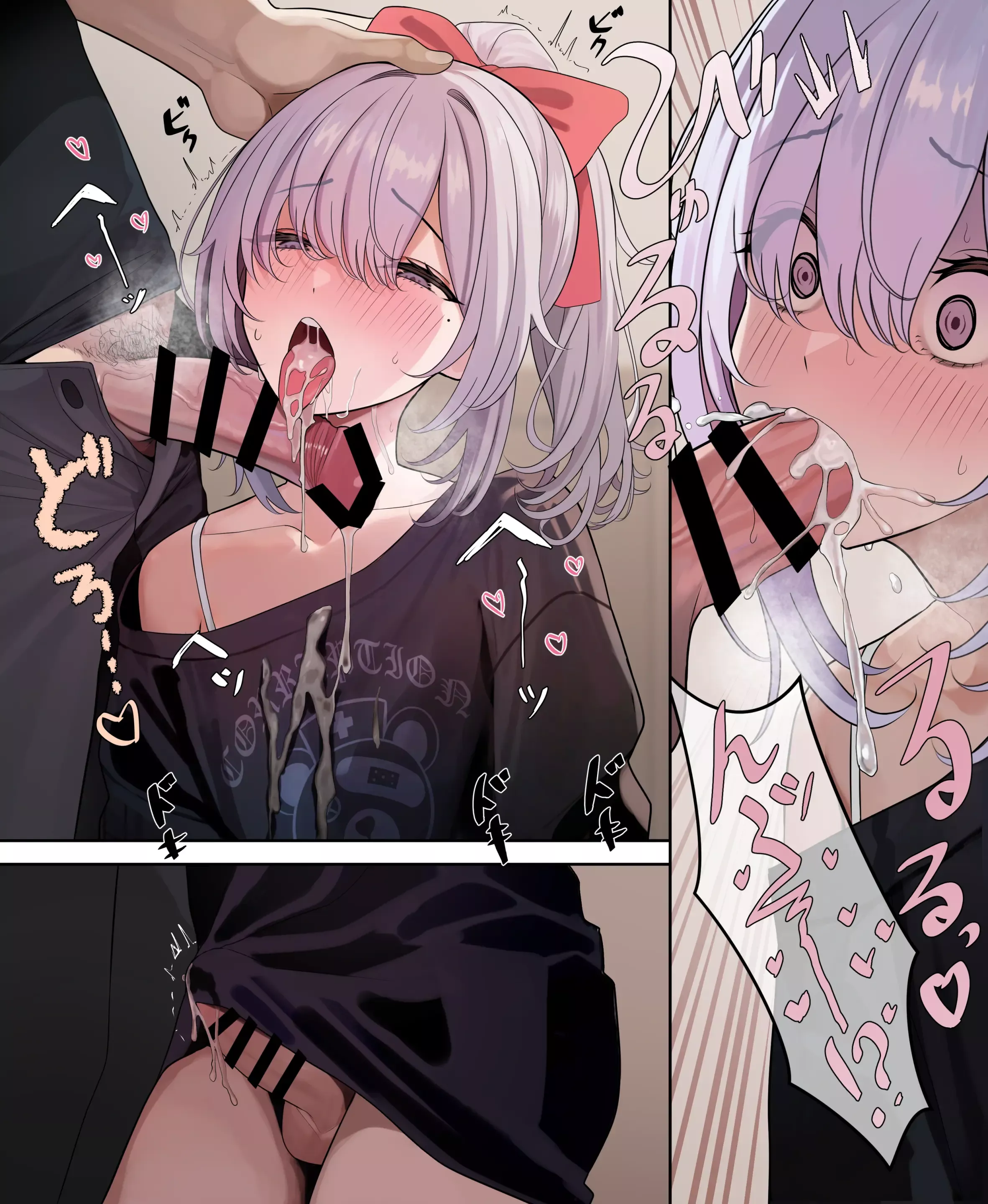 receiving a creamy treat~ <3 (artist: turisasu)