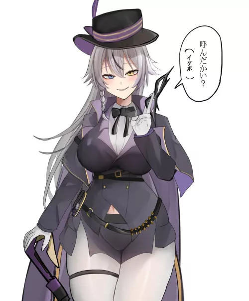 Miss. Phantom [Nikke]