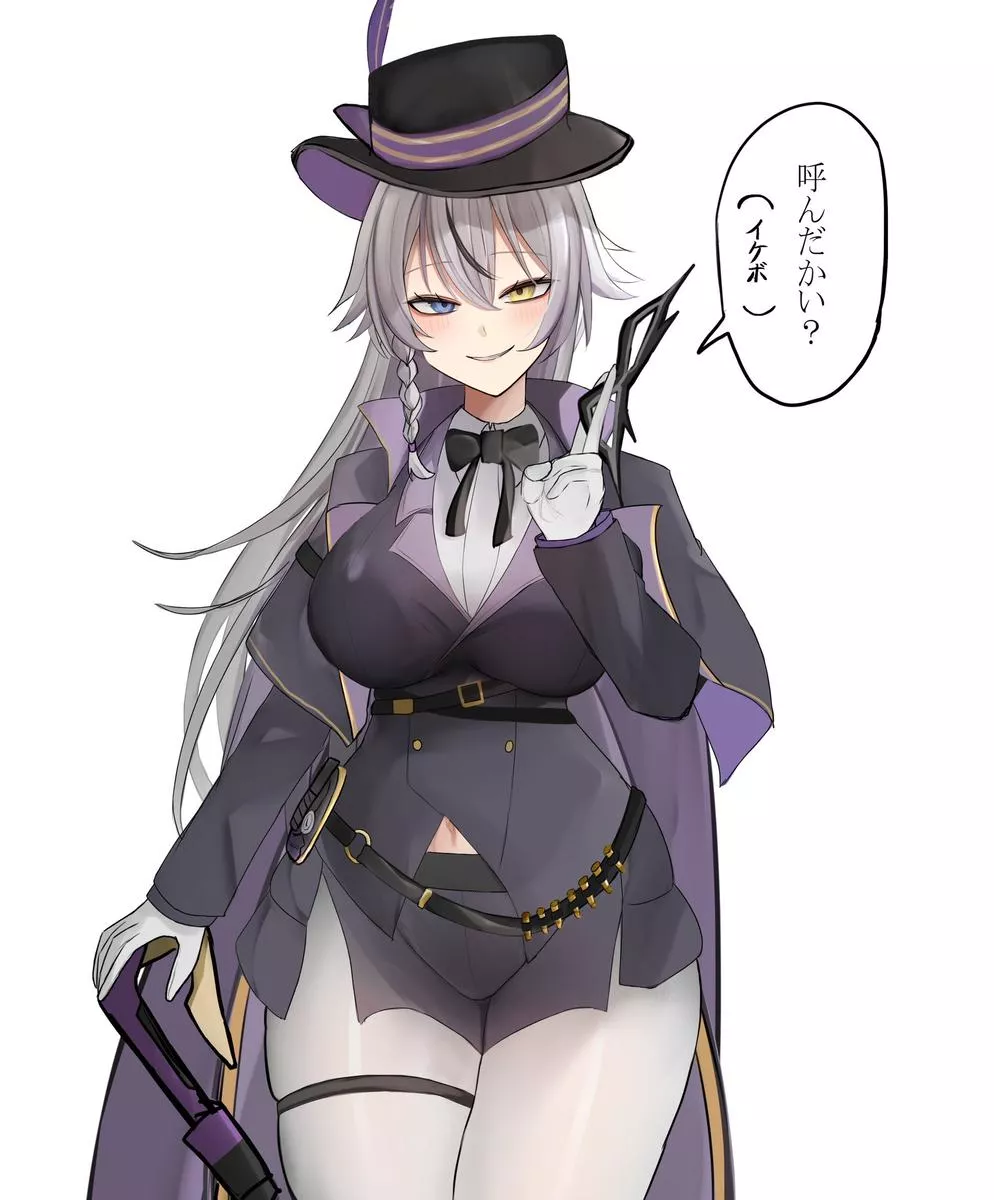 Miss. Phantom [Nikke]