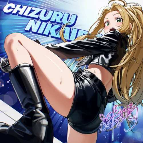 Chizuru Nikaido 