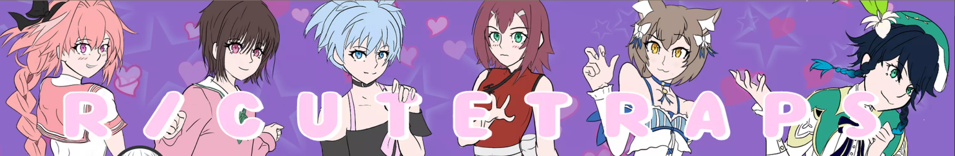 Who are the characters in the subreddit banner?