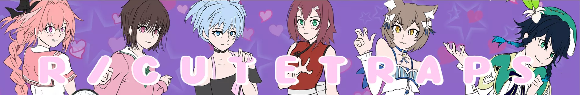 Who are the characters in the subreddit banner?