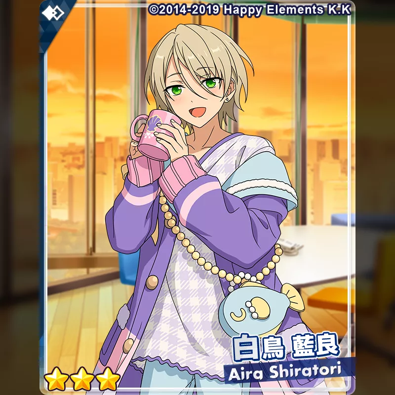 Aira lookin soft