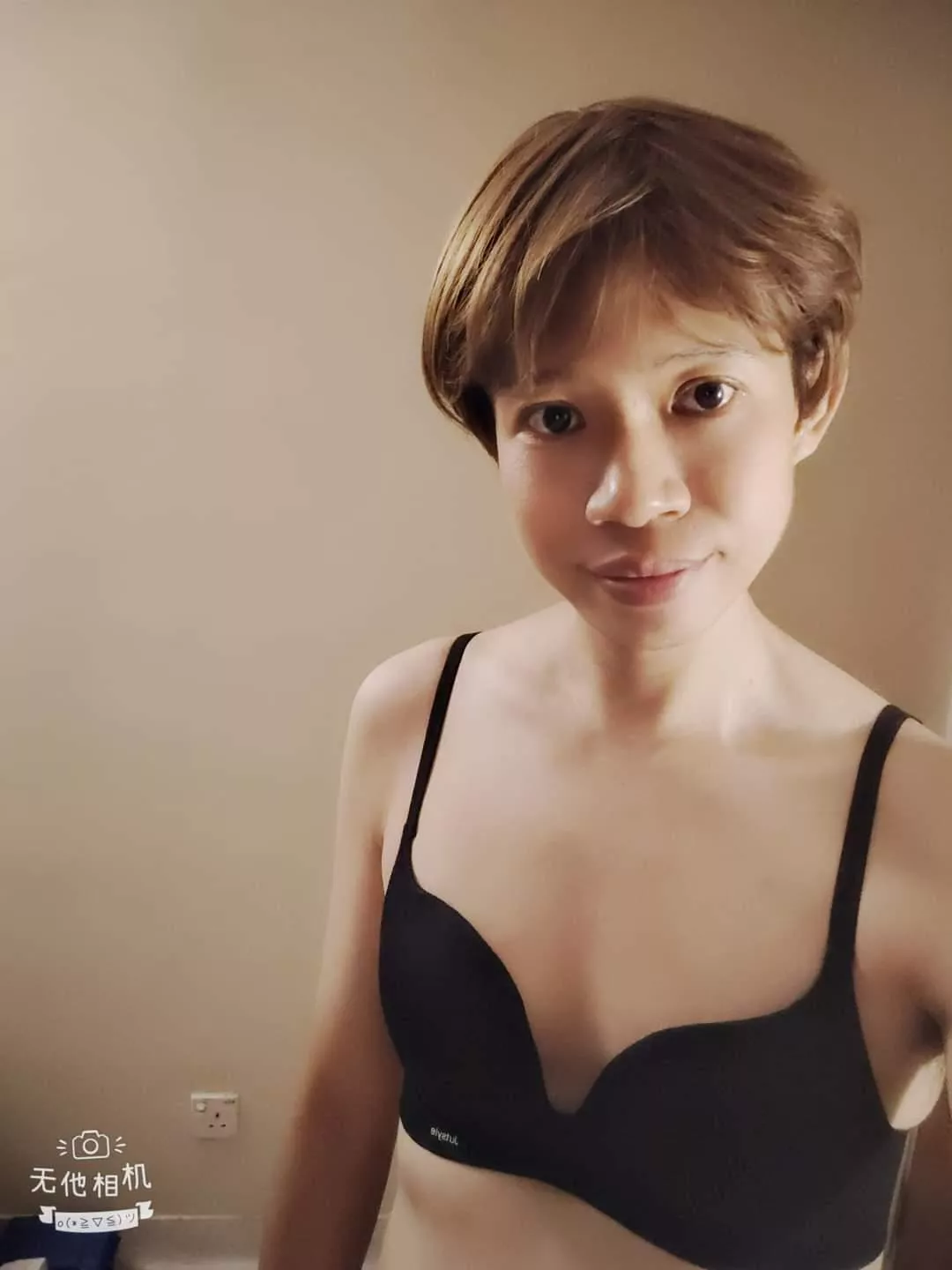 I think I look good in short hair too