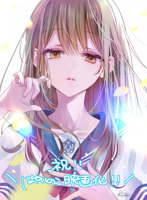 Senpai is getting a movie