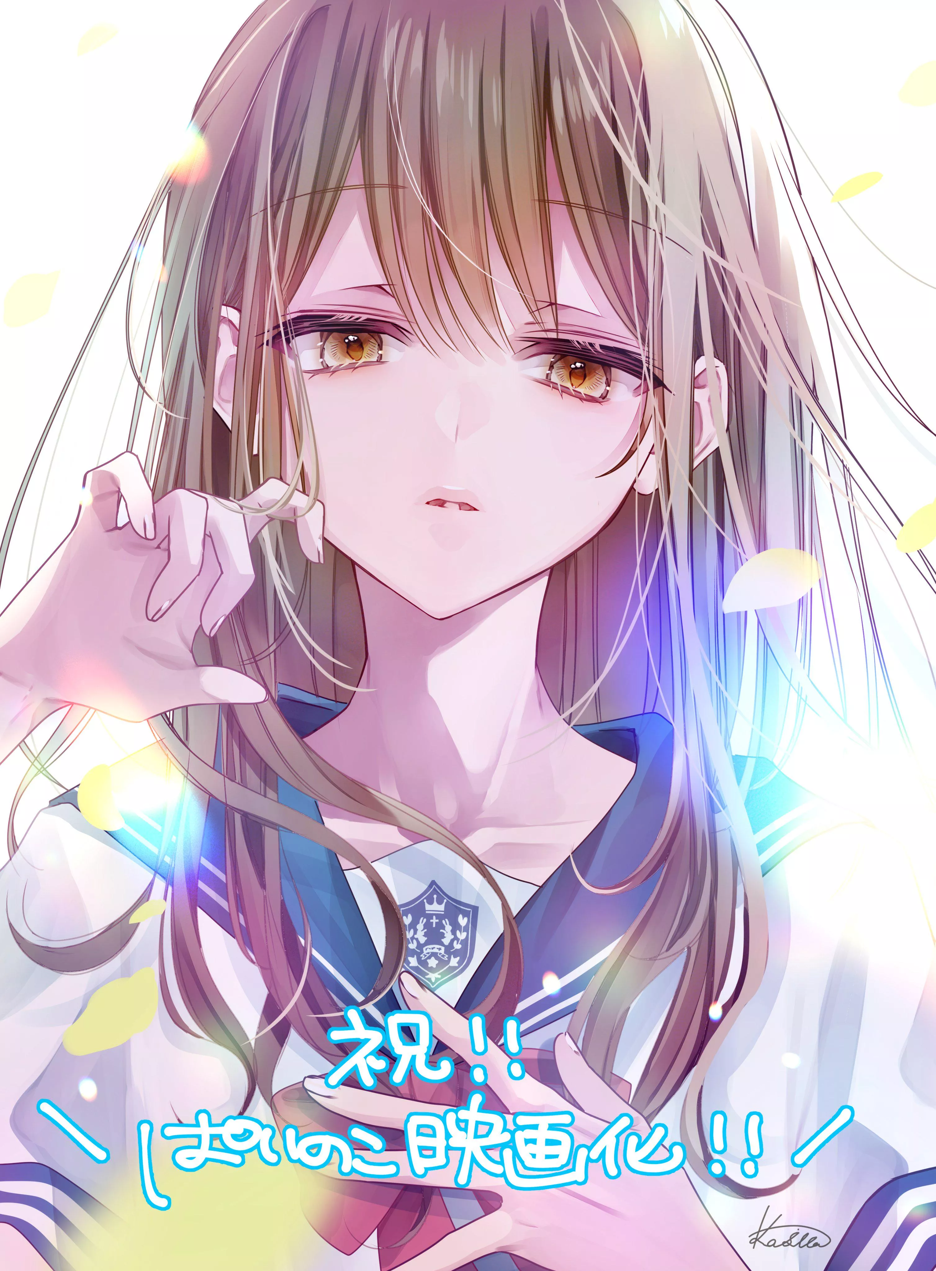 Senpai is getting a movie