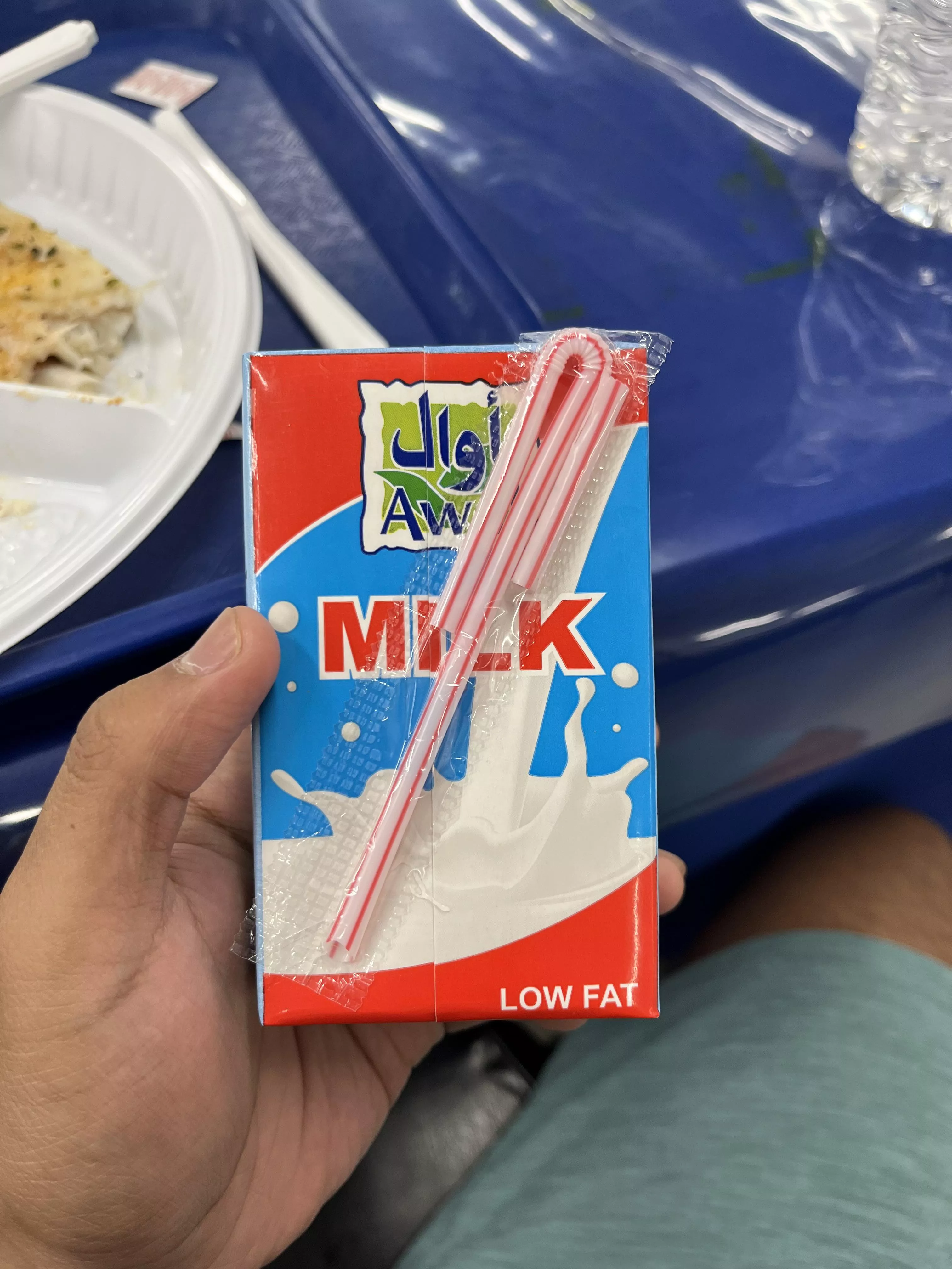 An extra 1/4 of a straw on my milk carton