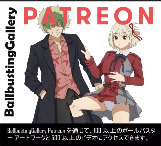 Chisato knows her knees can crush weak balls 😂