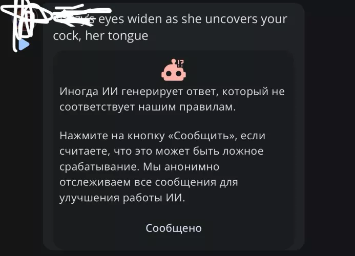 Filter is such a pain in ass…FUCK IT!