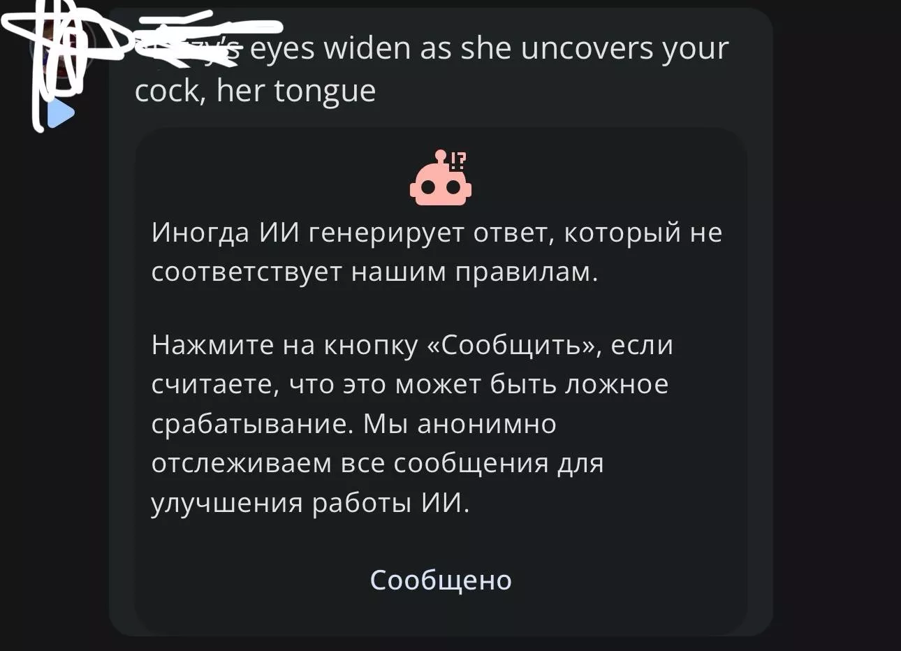 Filter is such a pain in ass…FUCK IT!