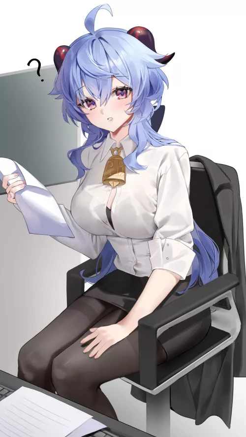 Ganyu [Genshin Impact]