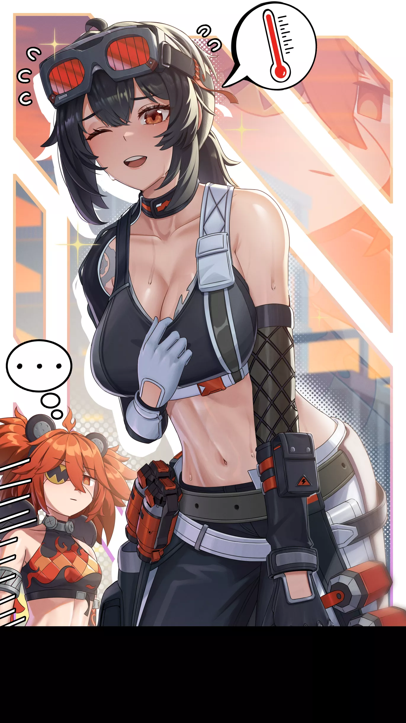 Grace Howard overheating