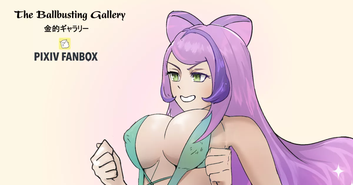 Help us create more ballbusting artwork at https://bbgallery.fanbox.cc/