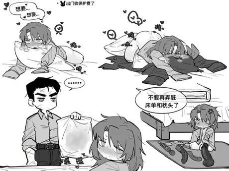 I’d love to be a horny limbless bitch that can’t help but hump to get the attention I need