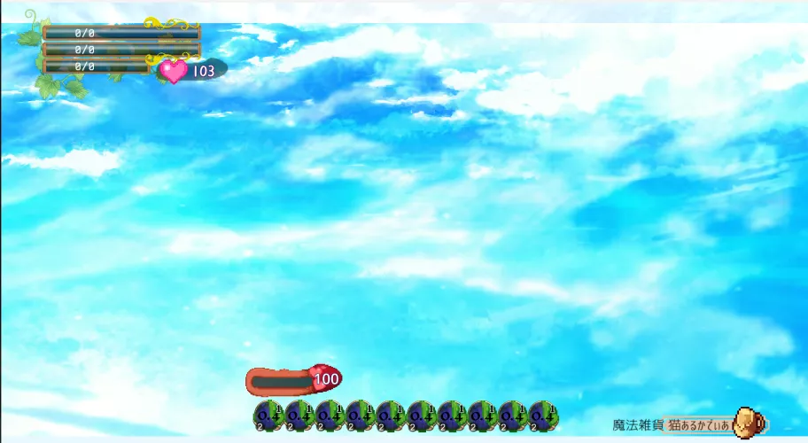 Ik this game is old but how do i fix this bug? I beated the game and dont wanna redo it (Succubus Affection)