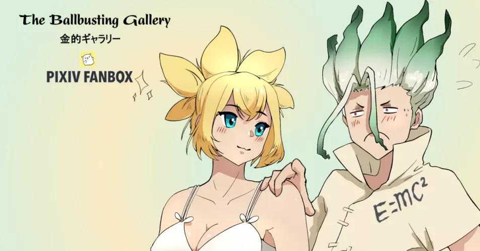 Kohaku crushing balls!