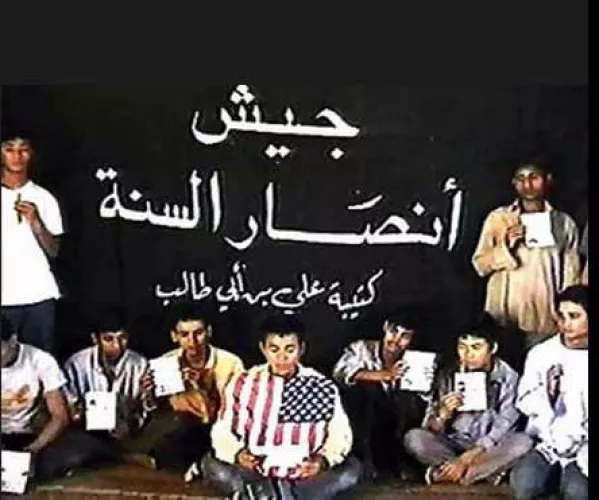 Nepal hostage crisis 