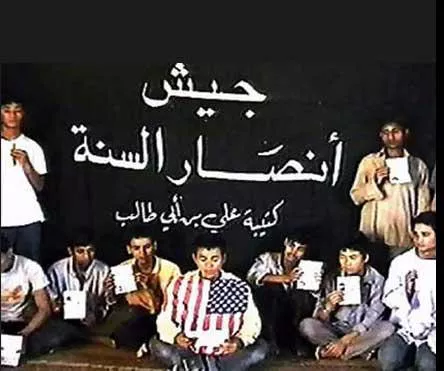 Nepal hostage crisis 