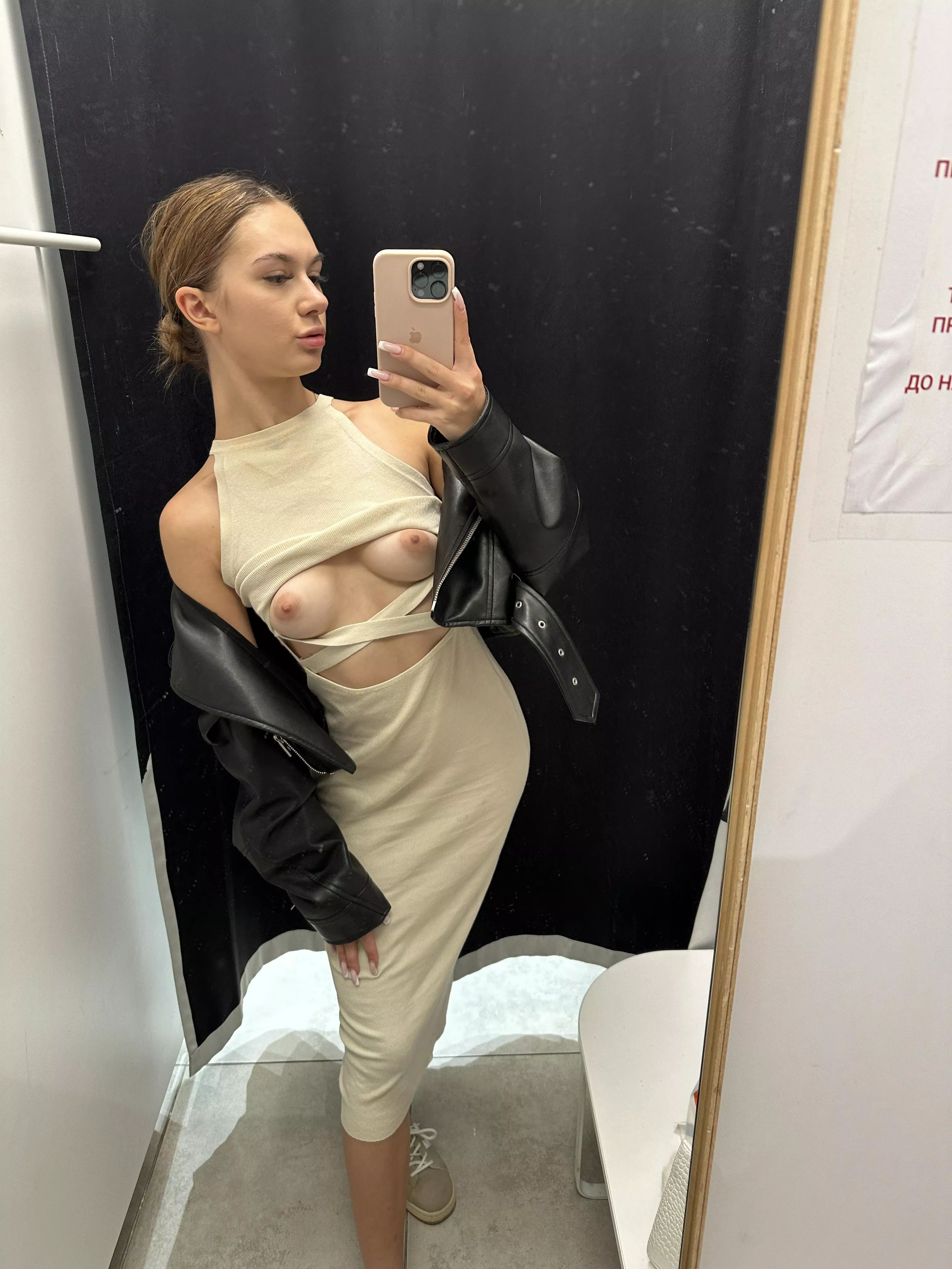 no underwear is needed for this set