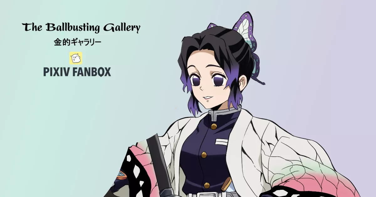 Shinobu kicking Tanjiro in the balls Demon Slayer! ballbusting fanart